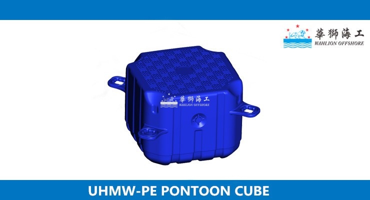 高分子量聚乙烯浮筒